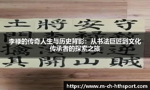 华体会体育登录入口